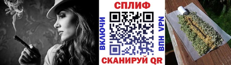 Купить закладку Верхняя Салда ГАШИШ  Cocaine  АМФ  Мефедрон  СК 