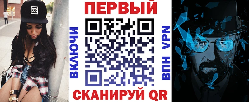 Amphetamine Розовый  Верхняя Салда 