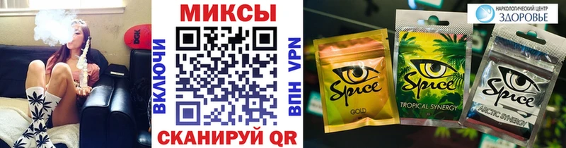 Бутират GHB Верхняя Салда