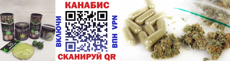 Еда ТГК марихуана  купить  цена  Верхняя Салда 