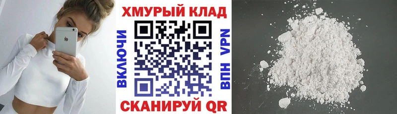 KRAKEN онион  Верхняя Салда  ГЕРОИН VHQ 