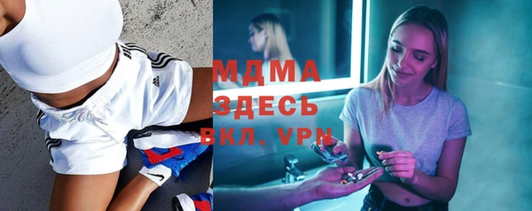 гашишное масло Аркадак