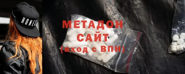 мефедрон Алексеевка
