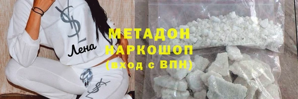 мдпв Балабаново