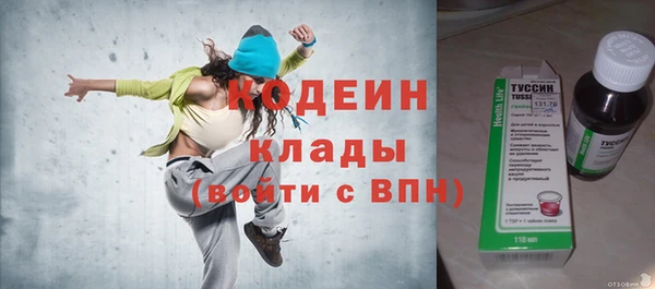 МДПВ Арсеньев