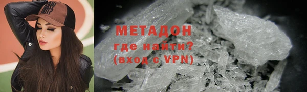 мдпв Балабаново