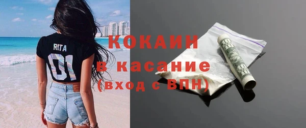 МДПВ Арсеньев