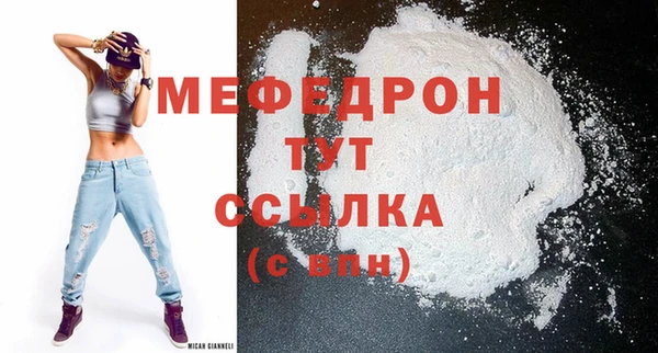МДПВ Арсеньев