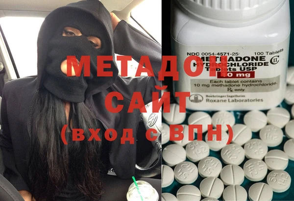 прущая мука Балахна