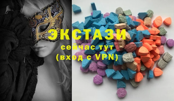 гашишное масло Аркадак