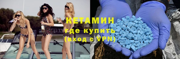 гашишное масло Аркадак