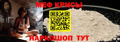 мдпв Гудермес