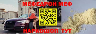 каннабис Гулькевичи