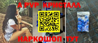 каннабис Гулькевичи