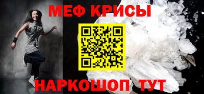 каннабис Гулькевичи