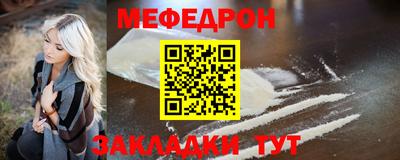 каннабис Гулькевичи