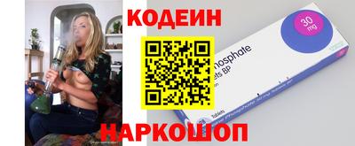каннабис Гулькевичи