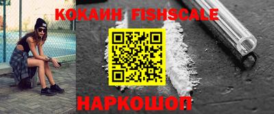 каннабис Гулькевичи