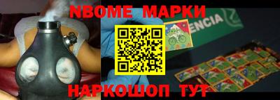 мдпв Гудермес