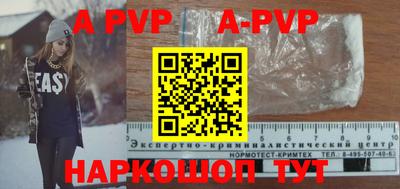 каннабис Гулькевичи