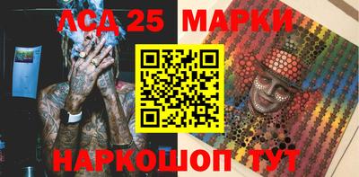 мдпв Гудермес