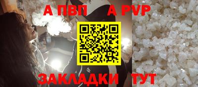 индика Гуково