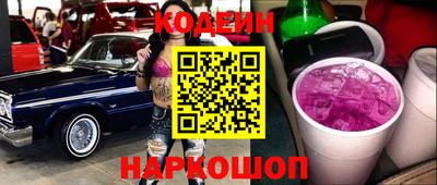 каннабис Гулькевичи