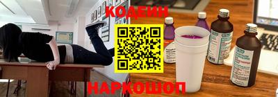 мдпв Гудермес