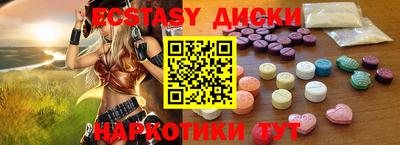 мдпв Гудермес