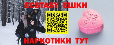 мдпв Гудермес