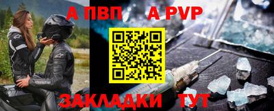каннабис Гулькевичи