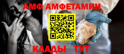 каннабис Гулькевичи