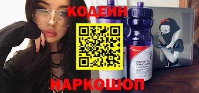 мдпв Гудермес