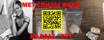 каннабис Гулькевичи