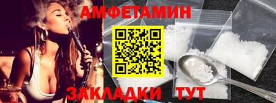 индика Гуково