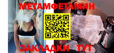 мдпв Гудермес
