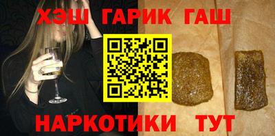 мдпв Гудермес