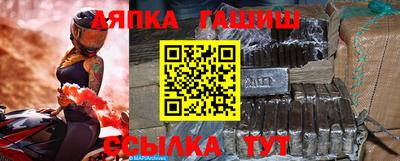 мдпв Гудермес