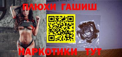 мдпв Гудермес