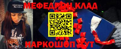 мдпв Гудермес