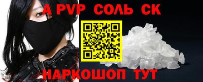 каннабис Гулькевичи