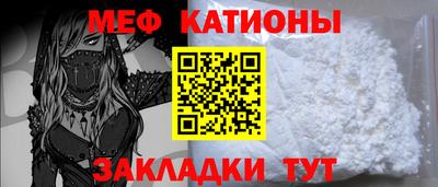 каннабис Гулькевичи