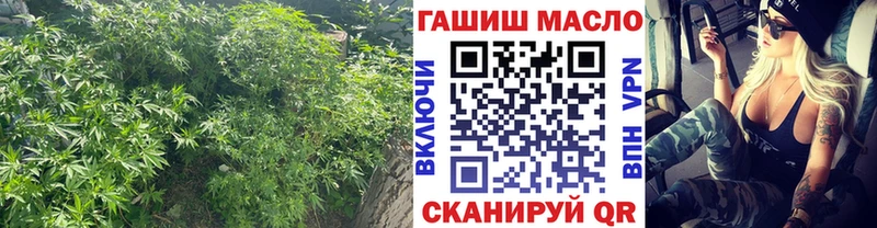 ТГК гашишное масло  где можно купить наркотик  Верхняя Салда 