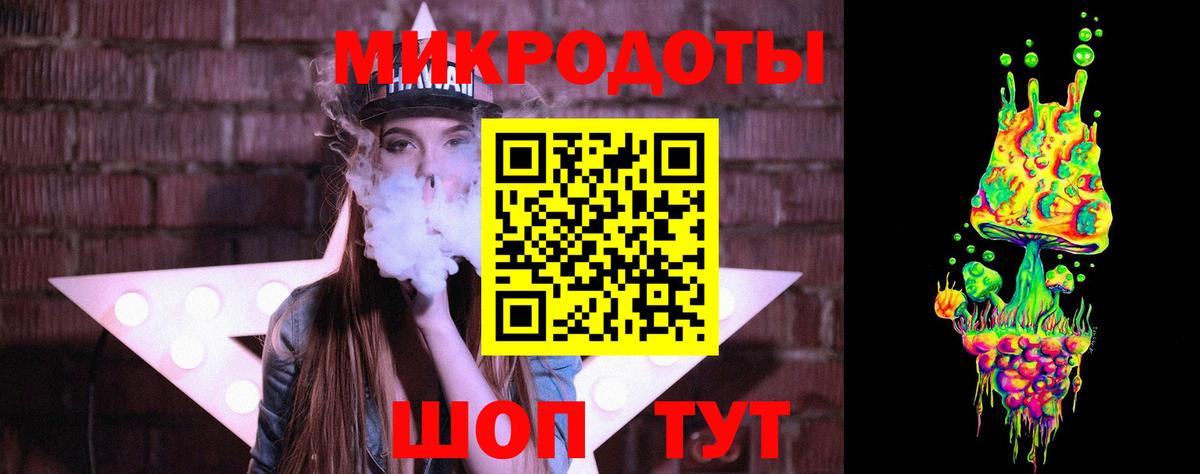 Галлюциногенные грибы ЛСД  Вход с VPN  Псилоцибиновые грибы прущие грибы  Верхняя Салда 