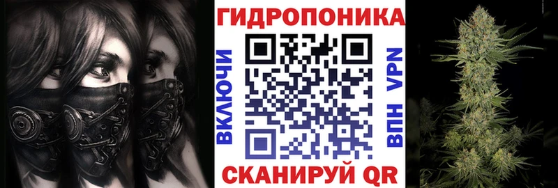 Каннабис MAZAR Верхняя Салда